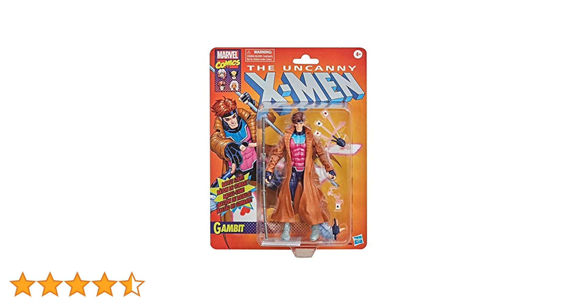 MARVEL LEGENDS X-MEN マーベル レジェンド 4点 レトロ レトロ マーベルレジェンド X-MEN スパイラル 6インチ
